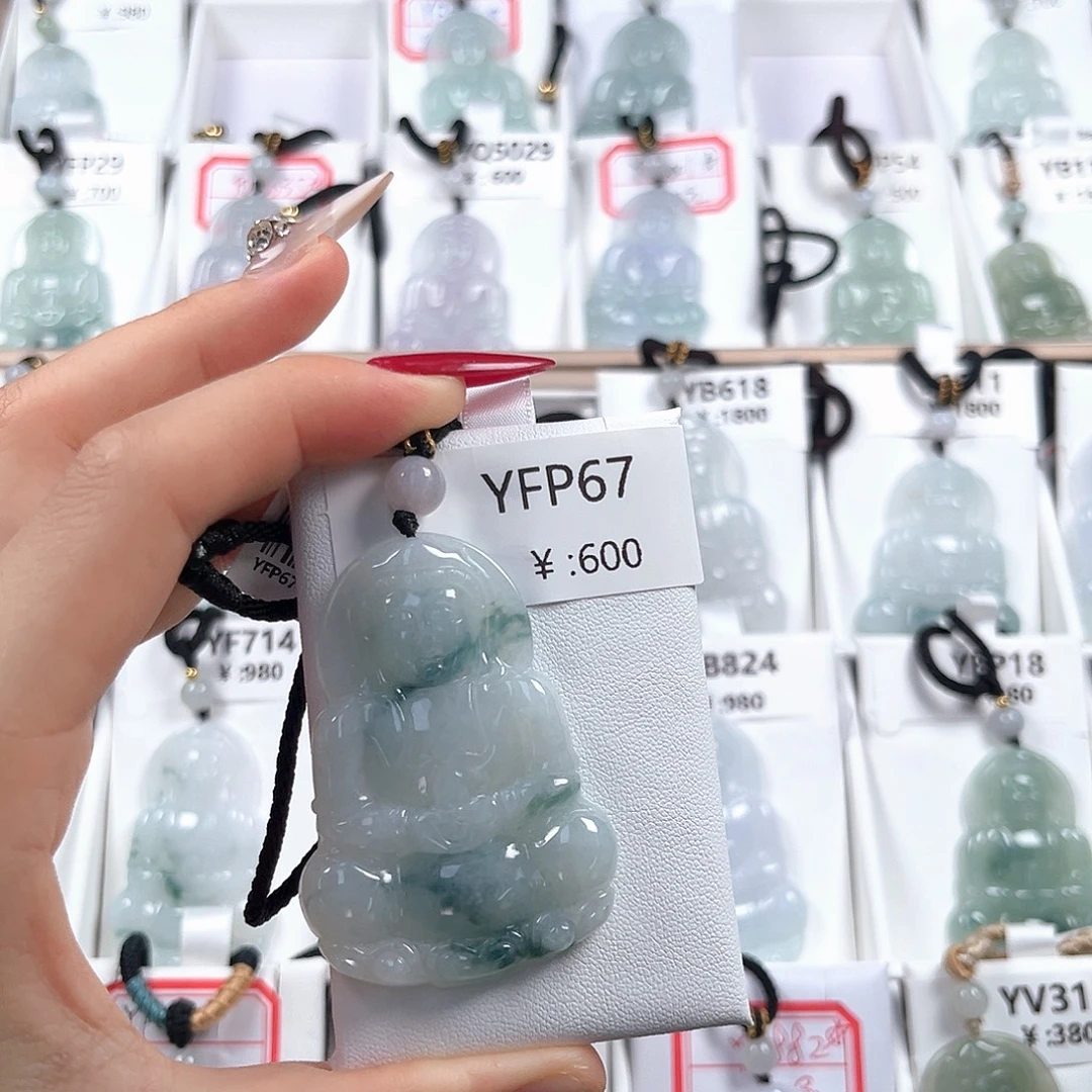 颈饰未镶嵌翡翠YFP