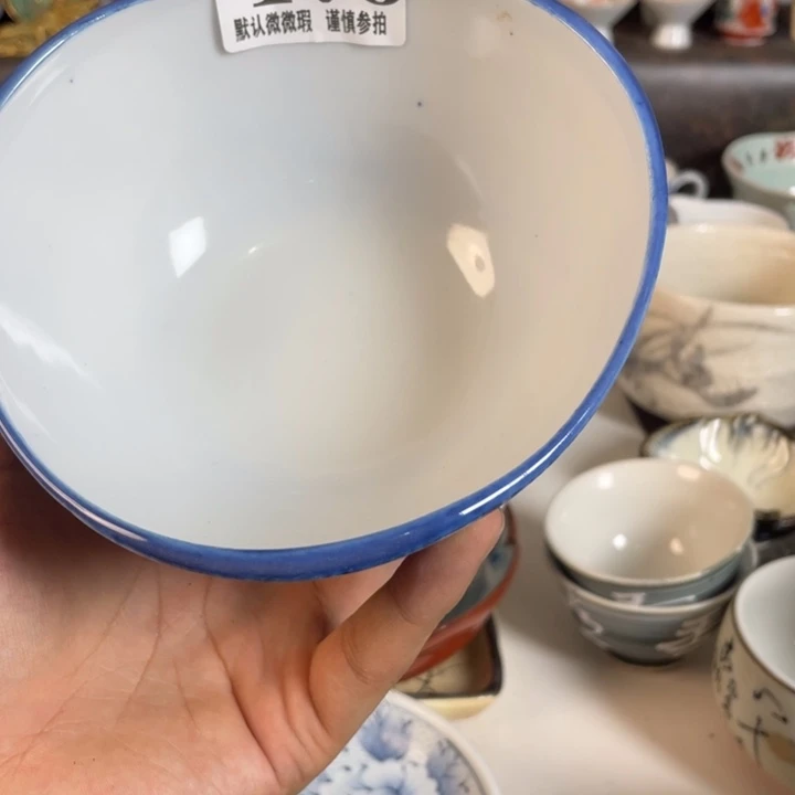 白***叶瓷器瓷器微瑕哈哈