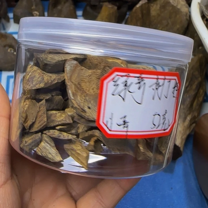 小***子木手工艺雕塑根雕木方板材52克