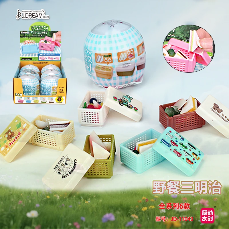 日本正版 J.DREAM 潮玩盲盒食玩扭蛋野餐三明治微缩情怀礼物女生