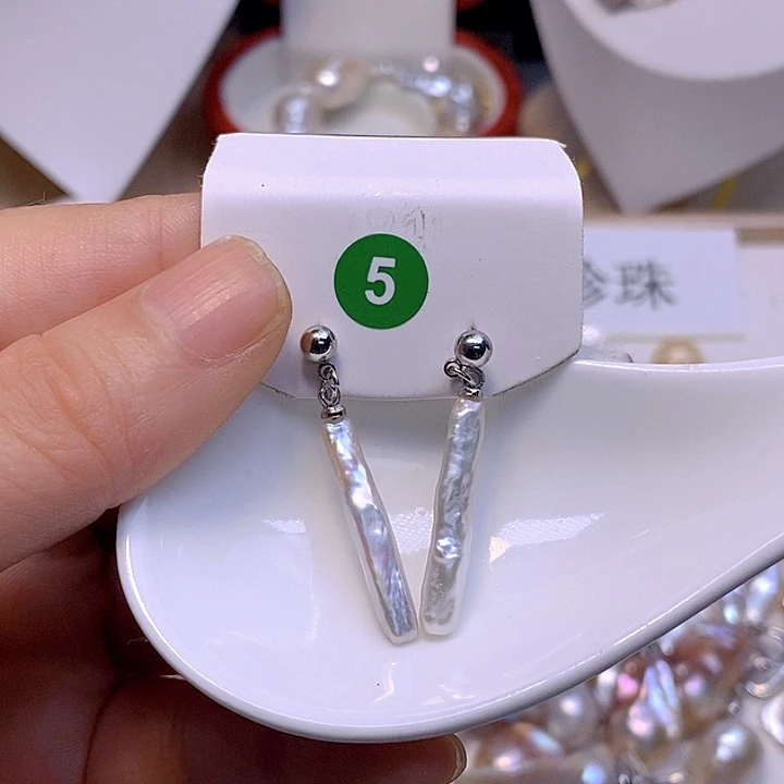 淡水珍珠未镶嵌颈饰