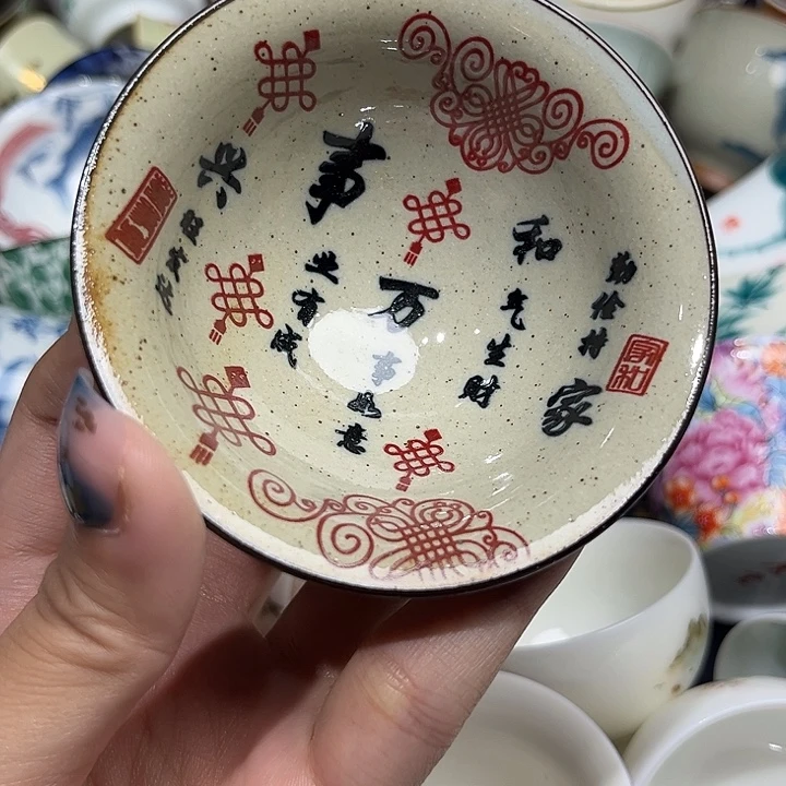 2茶具茶具茶具茶具