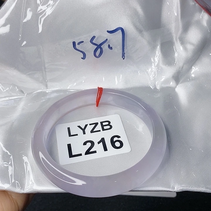 一图一物图片为准阿*