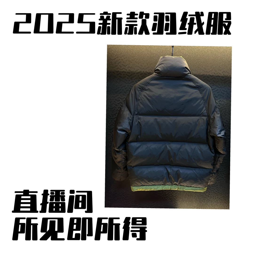 【原单版本】白鸭绒羽绒服男装高奢时尚潮流百搭外套【MY】