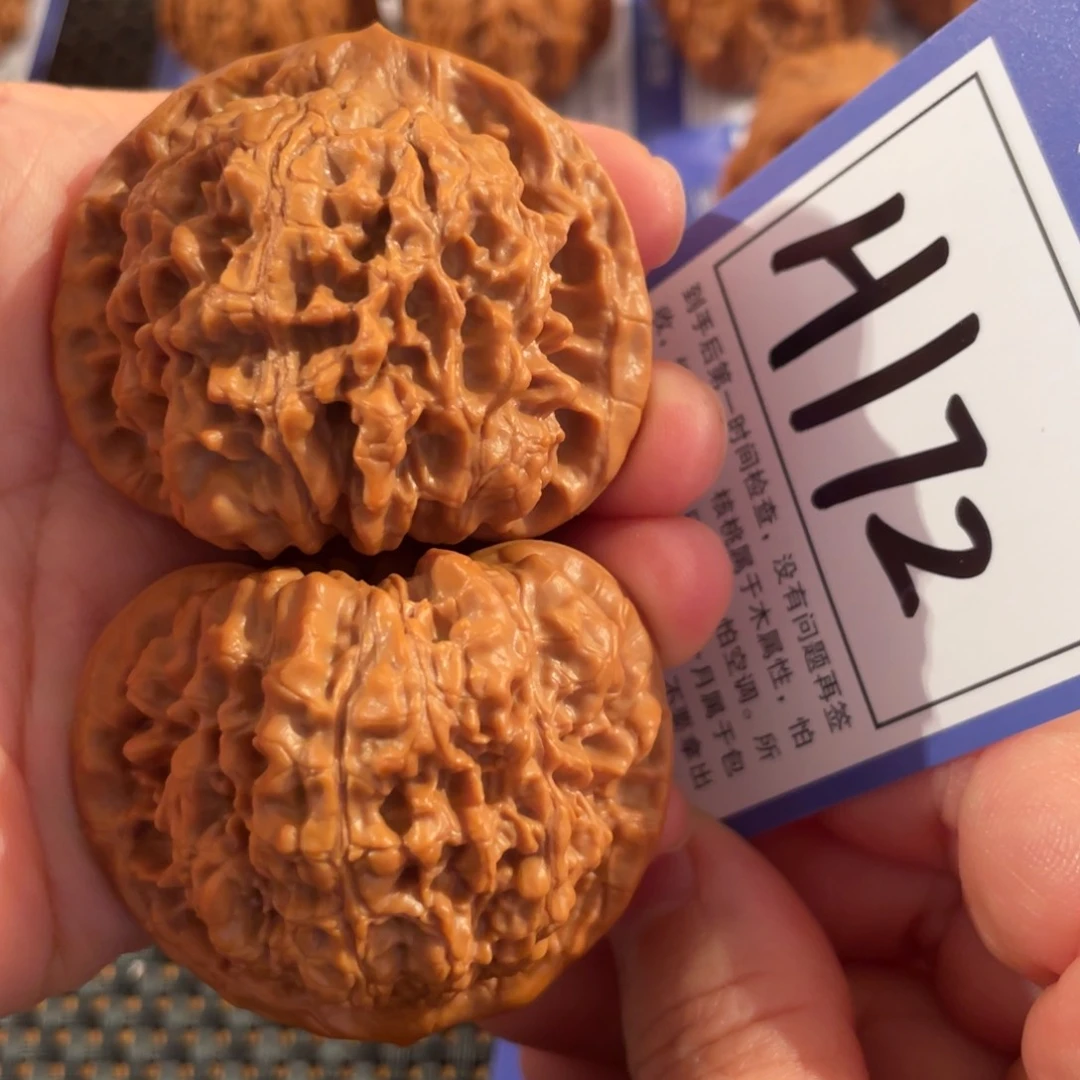 文玩核桃把件H172官帽48