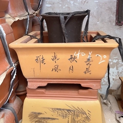 紫砂花盆大四方盆一个