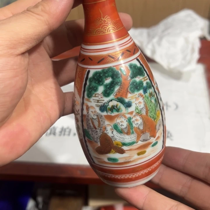 聚鑫源杂货铺子店