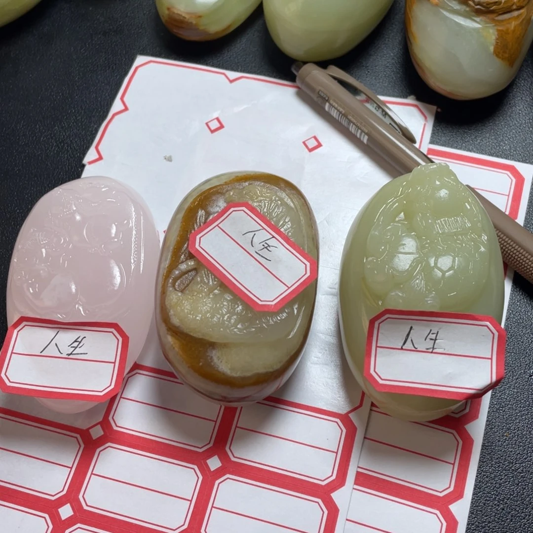 天然方解石玉材质