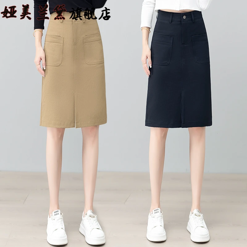 藏青色半身裙女春秋2025新款高腰A字中长款休闲工装裙开叉包臀裙