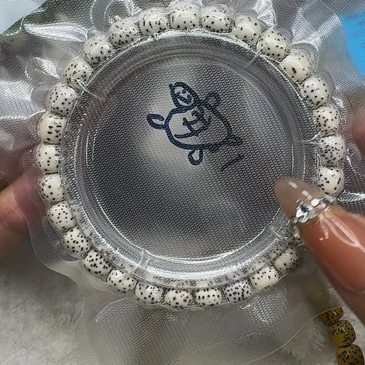 星月菩提手串430傲世半臂白星月菩提河豚87桶单圈