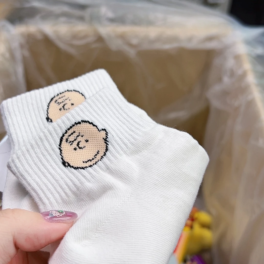 五十八包邮！恭喜发财