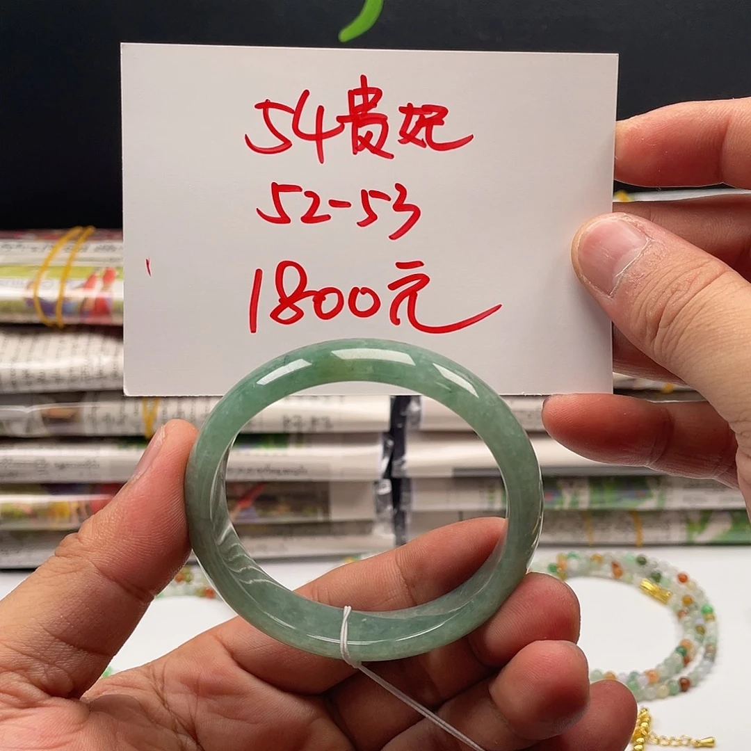 翡翠未镶嵌颈饰翡翠手镯全23
