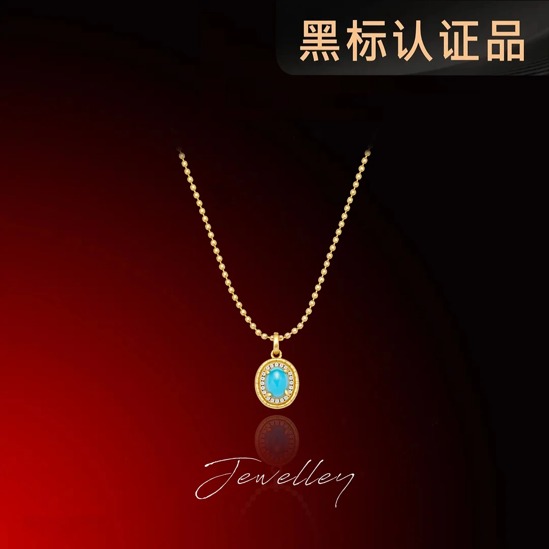 OuQ镀K金精致轻奢高级氛围感几何项链首饰女款CX160277