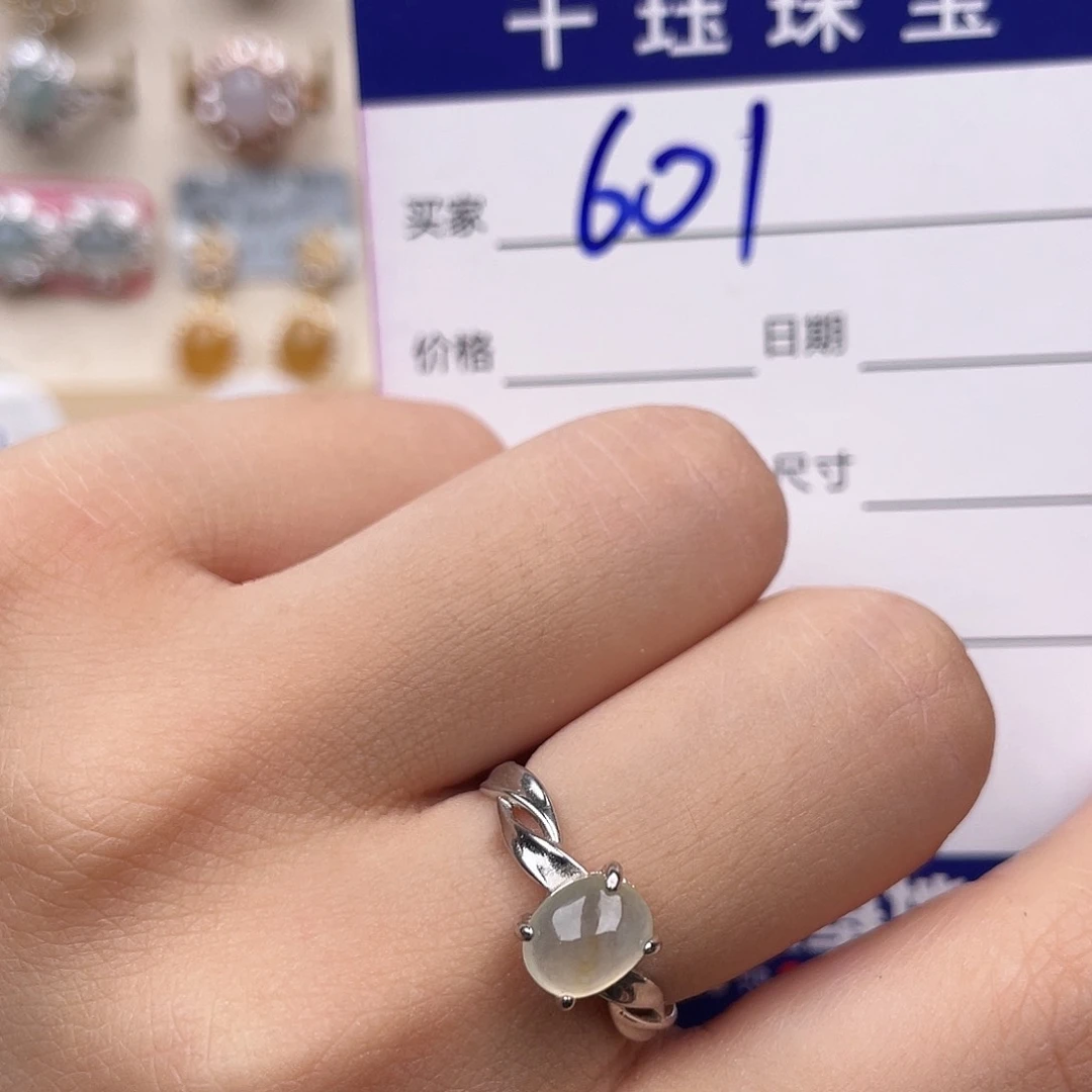 翡翠戒指银S925镶嵌11111
