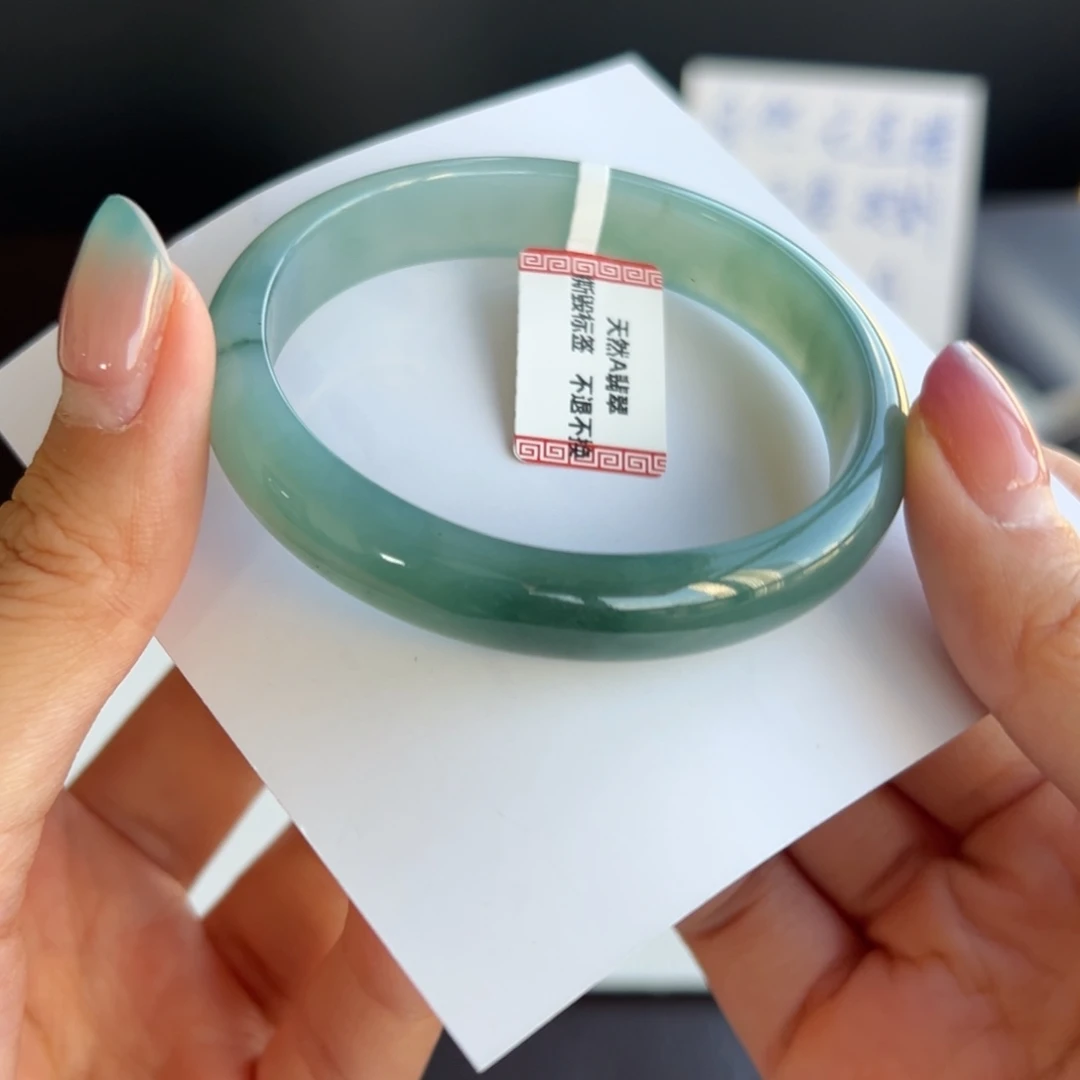 翡翠未镶嵌手镯6号 55.4贵妃