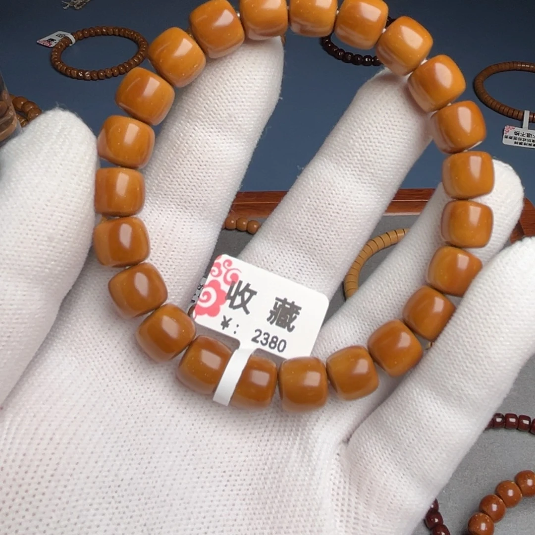 吊坠紫金鼠10.3尺收藏鼠