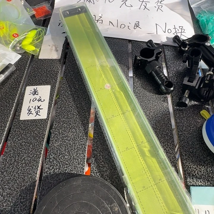 10号子线盒不退不换