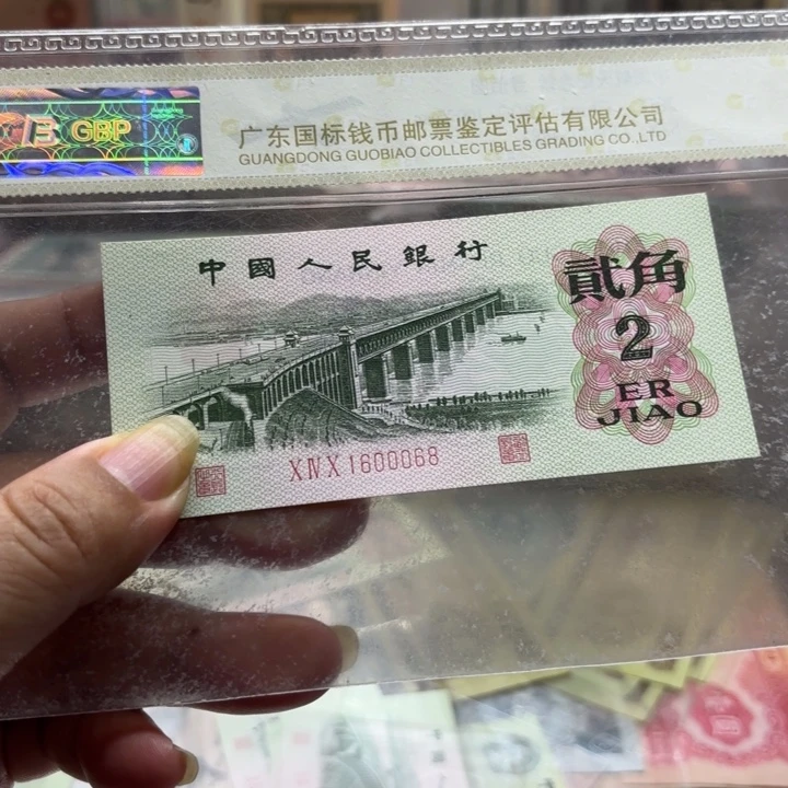 大桥中间豹子000倒置号