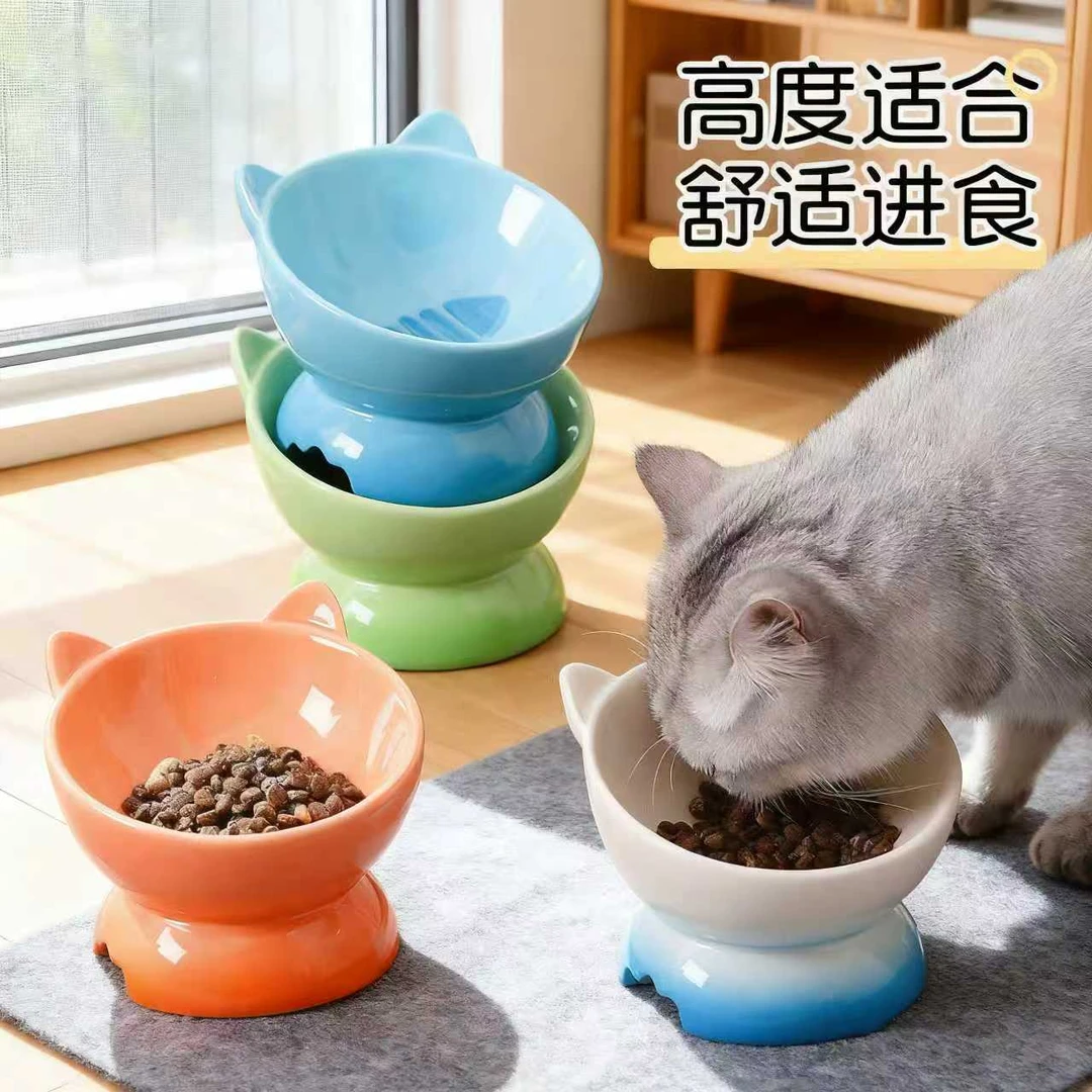 猫碗猫食盆陶瓷狗碗宠物专用品小猫咪喝水斜口饭碗粮盆高脚防打翻