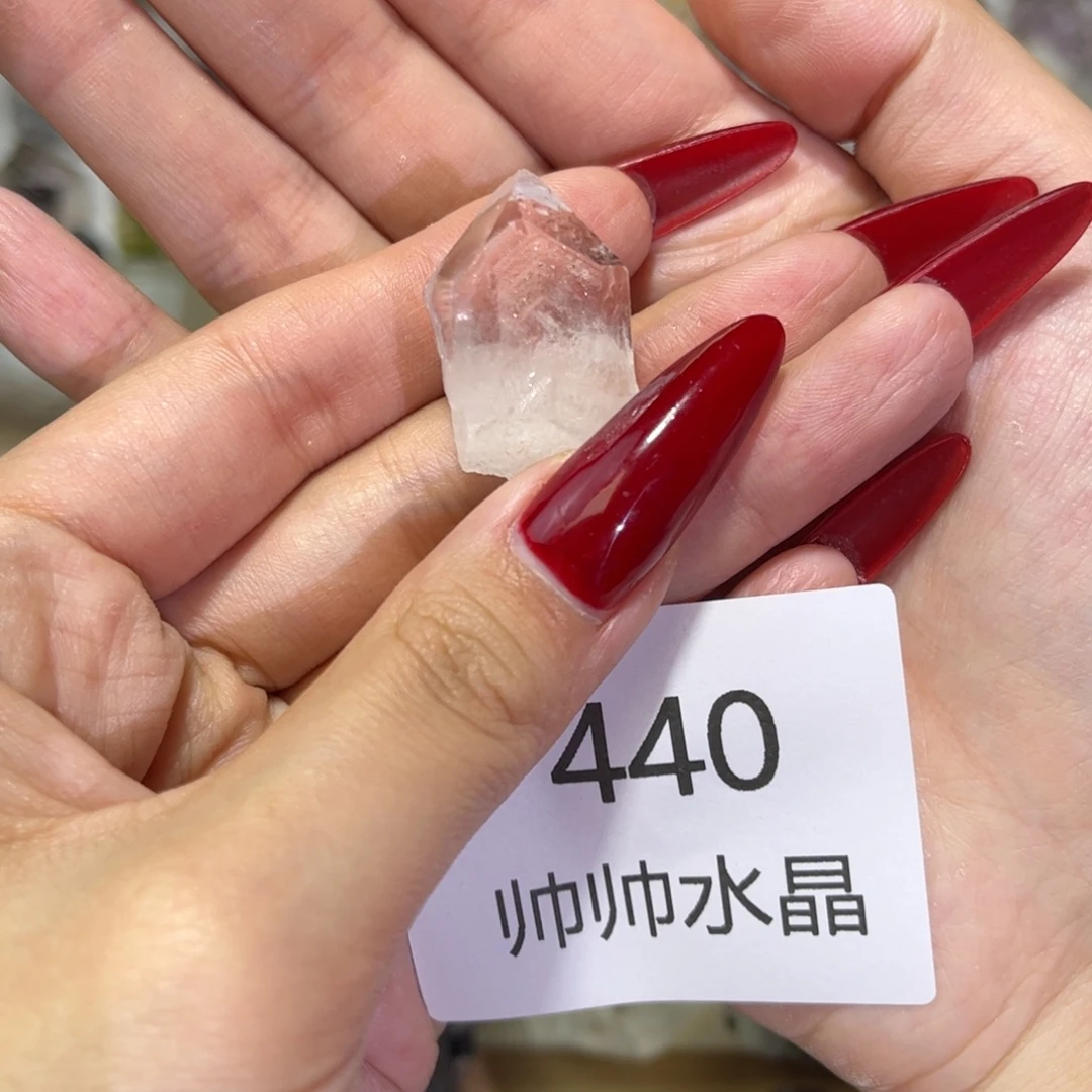 未镶嵌紫晶珠宝半成品440