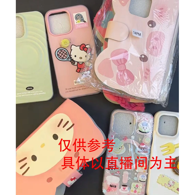 B的编码LC适用于苹果手机壳自选