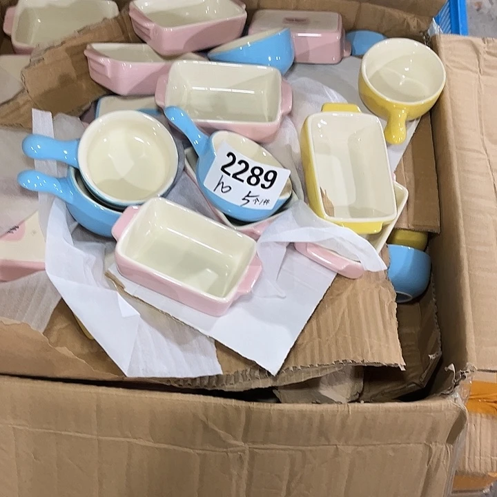 瓷微瑕外贸餐具2289
