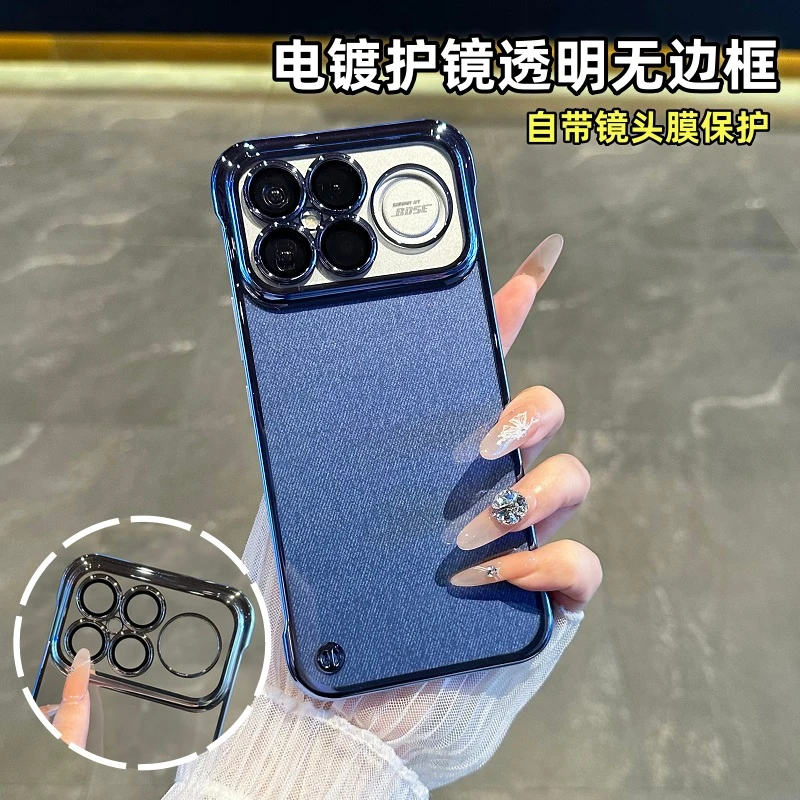 超薄不发黄适用于红米k90promax手机壳电镀无边框k90全包镜头硬套