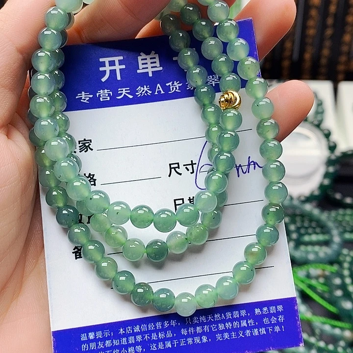翡翠未镶嵌手串翡翠