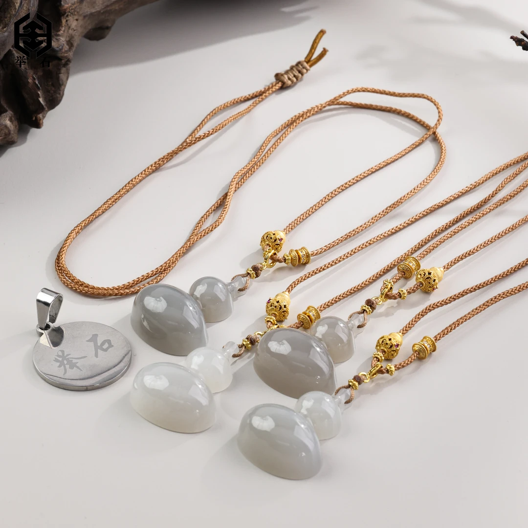 【举石臻品】TH1231-1980-2和田玉吊坠(一件/多样性发）X