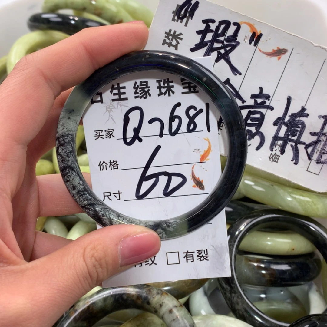 【闪购商品】未镶嵌蛇纹石玉手镯