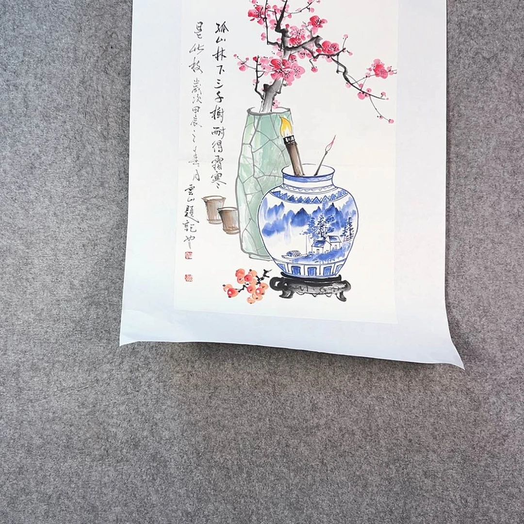 国画410 花鸟和蝴蝶都很美哦