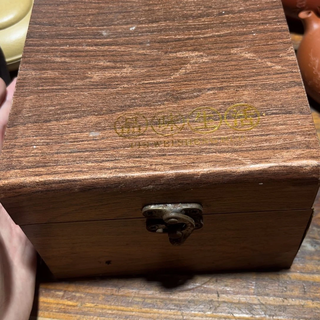 紫砂紫砂紫砂紫砂