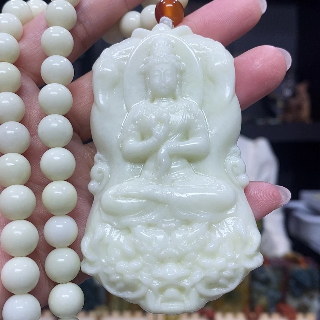 未镶嵌岫玉挂件吊坠项链