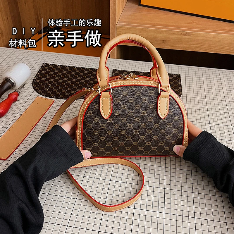 包包女2024简约时尚流行贝壳包休闲手提包单肩包材料包手工包DIY