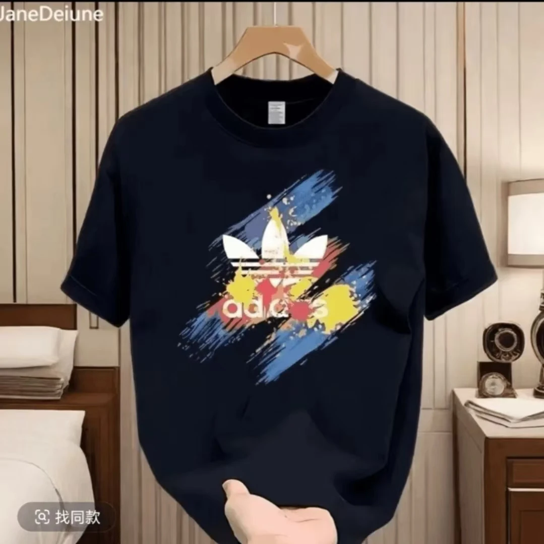 【一折粉丝福利】夏季男女同款百搭潮牌短袖T恤