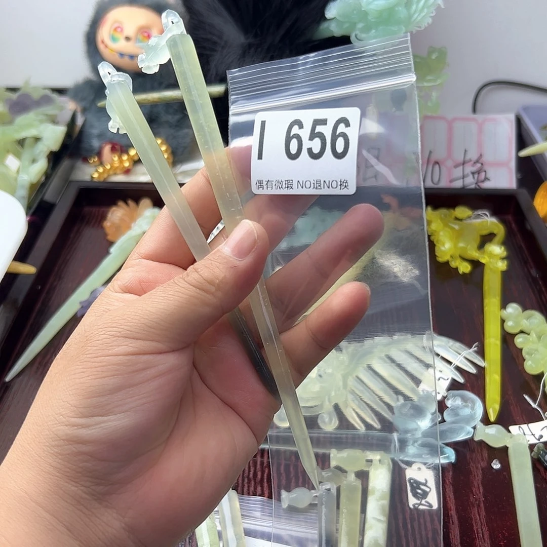 合金蛇纹石玉发饰ᝰ**迷