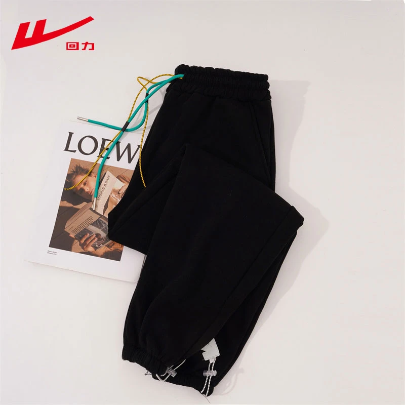 回力裤子男女款宽松纯色运动裤休闲长裤子2025春秋冬季束脚百搭裤