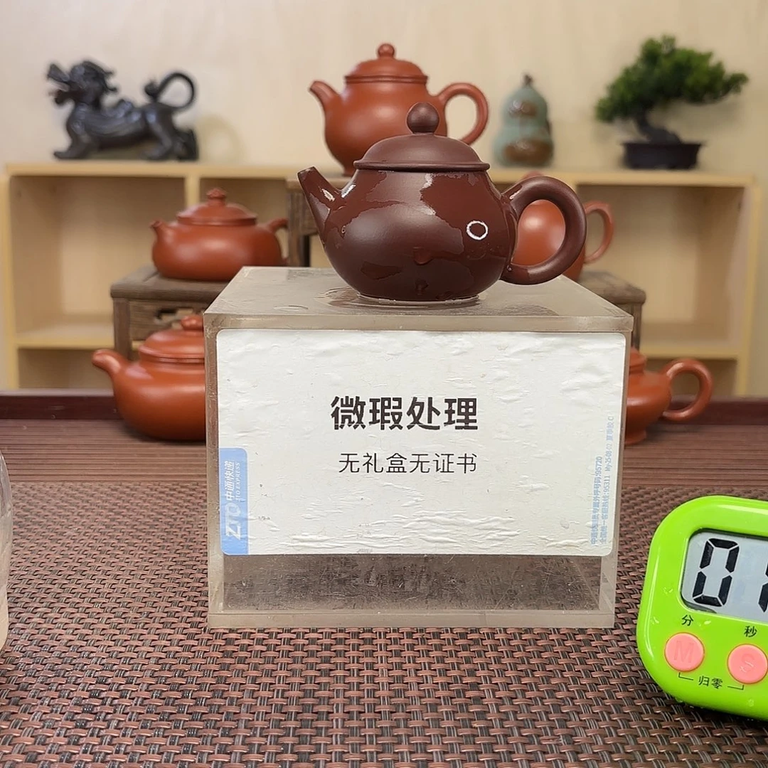 超***里茶壶紫砂微瑕处理