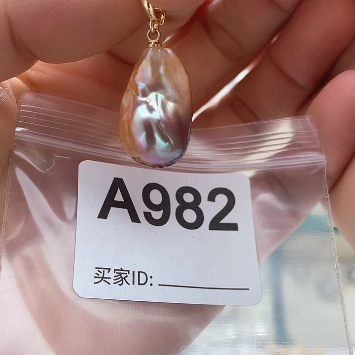 未镶嵌淡水珍珠天然珍珠。  漏 漏 漏