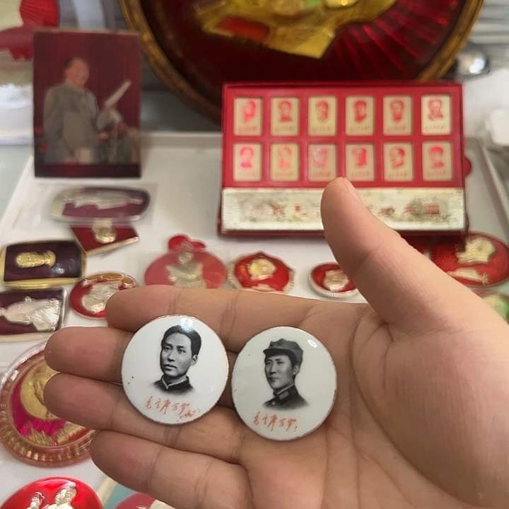 红***传其他普通金属啊啊啊啊啊啊