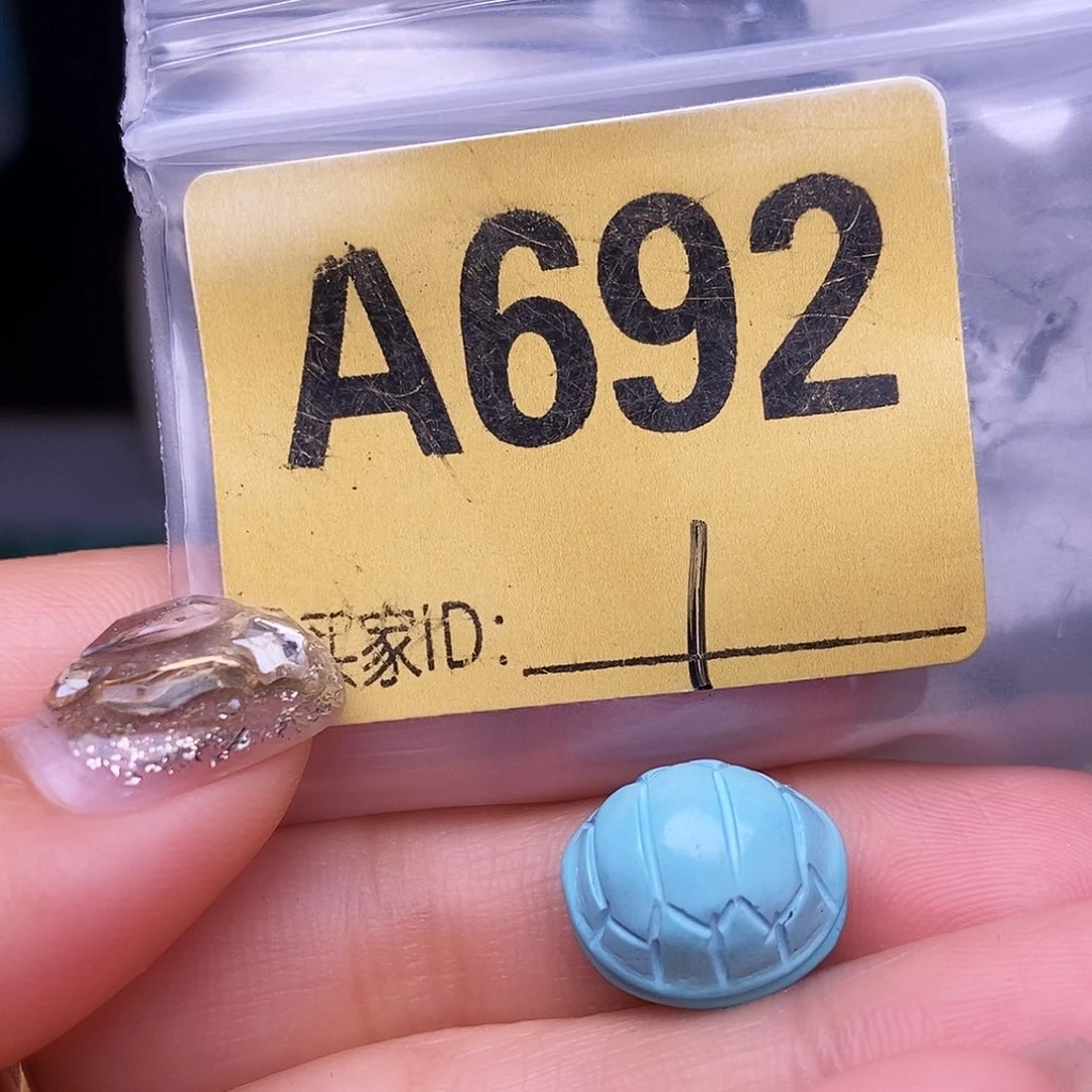 空竹十堰特色散珠