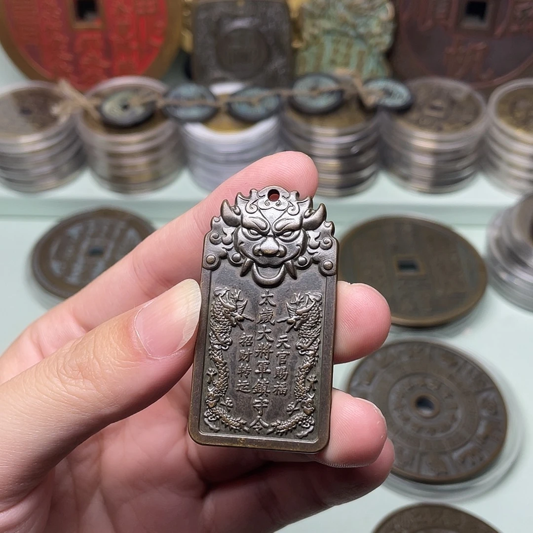 铜一物一拍 现场下单