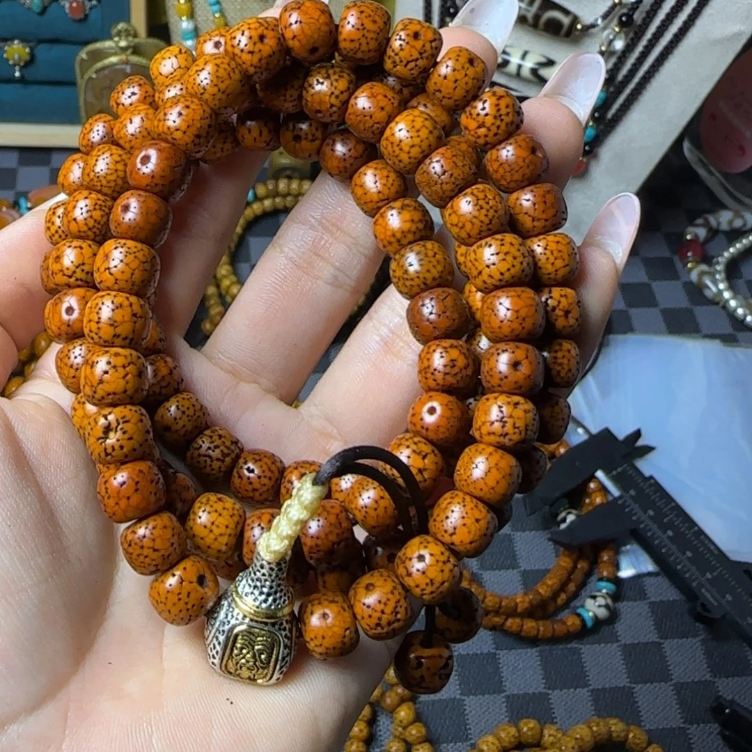 p***sDIY玻璃哈哈哈哈哈哈