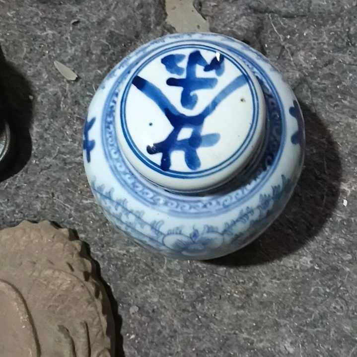 瓷片漫*好看看看看看看看看看看看