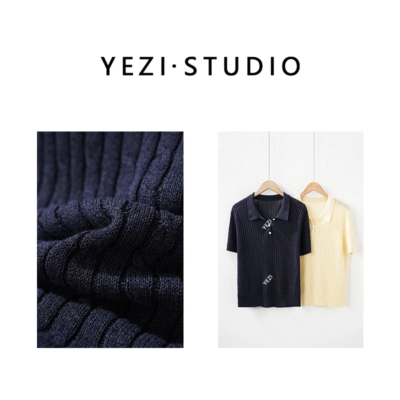 【云柔】经典POLO领松弛感绞花针织翻领短袖T上衣25322005