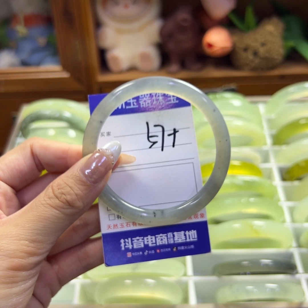 未镶嵌蛇纹石玉手镯763