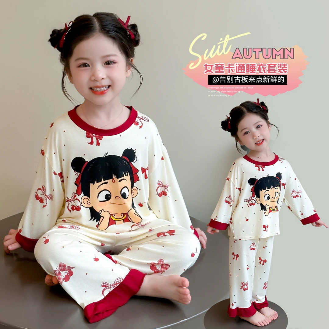女童睡衣夏季新款儿童卡通哪吒长袖长裤套装宝宝夏款家居服两件套