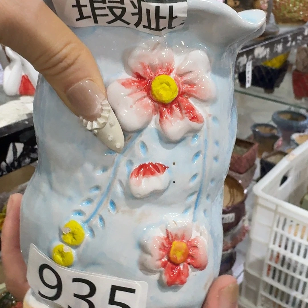 满20米包邮，秒退拉黑