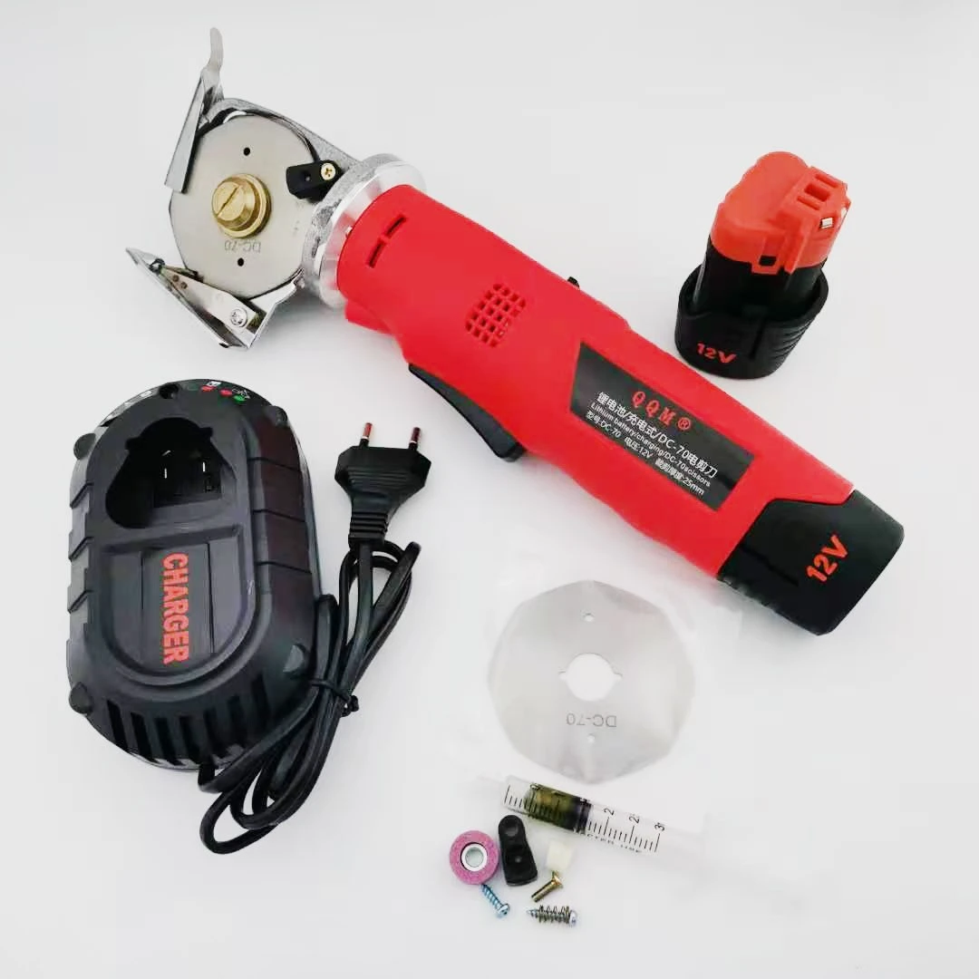 窗帘用无线可充电电动圆盘裁剪刀方便携带刀片可换带磨具可剪多层