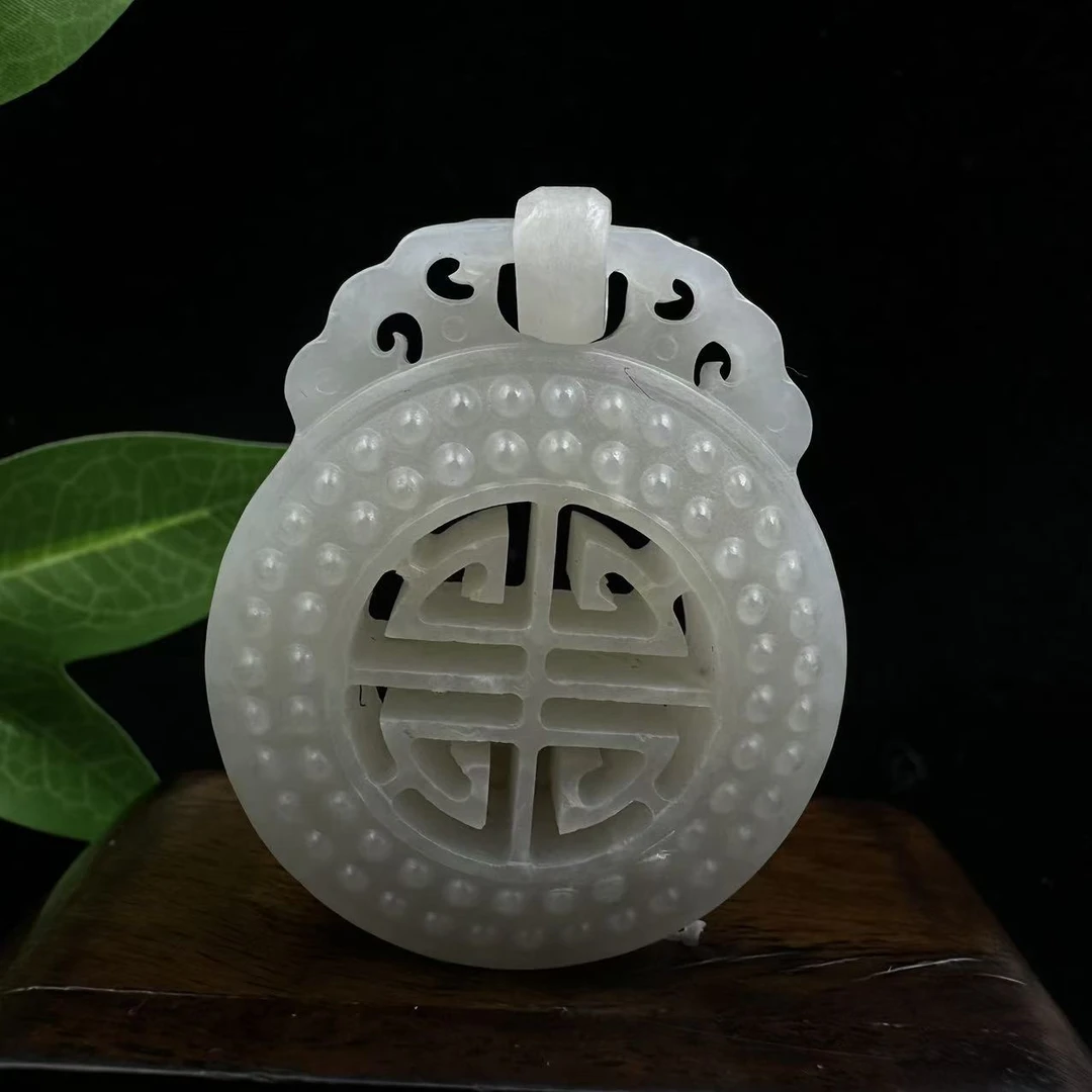 A943 和田玉吊坠 HH86760236